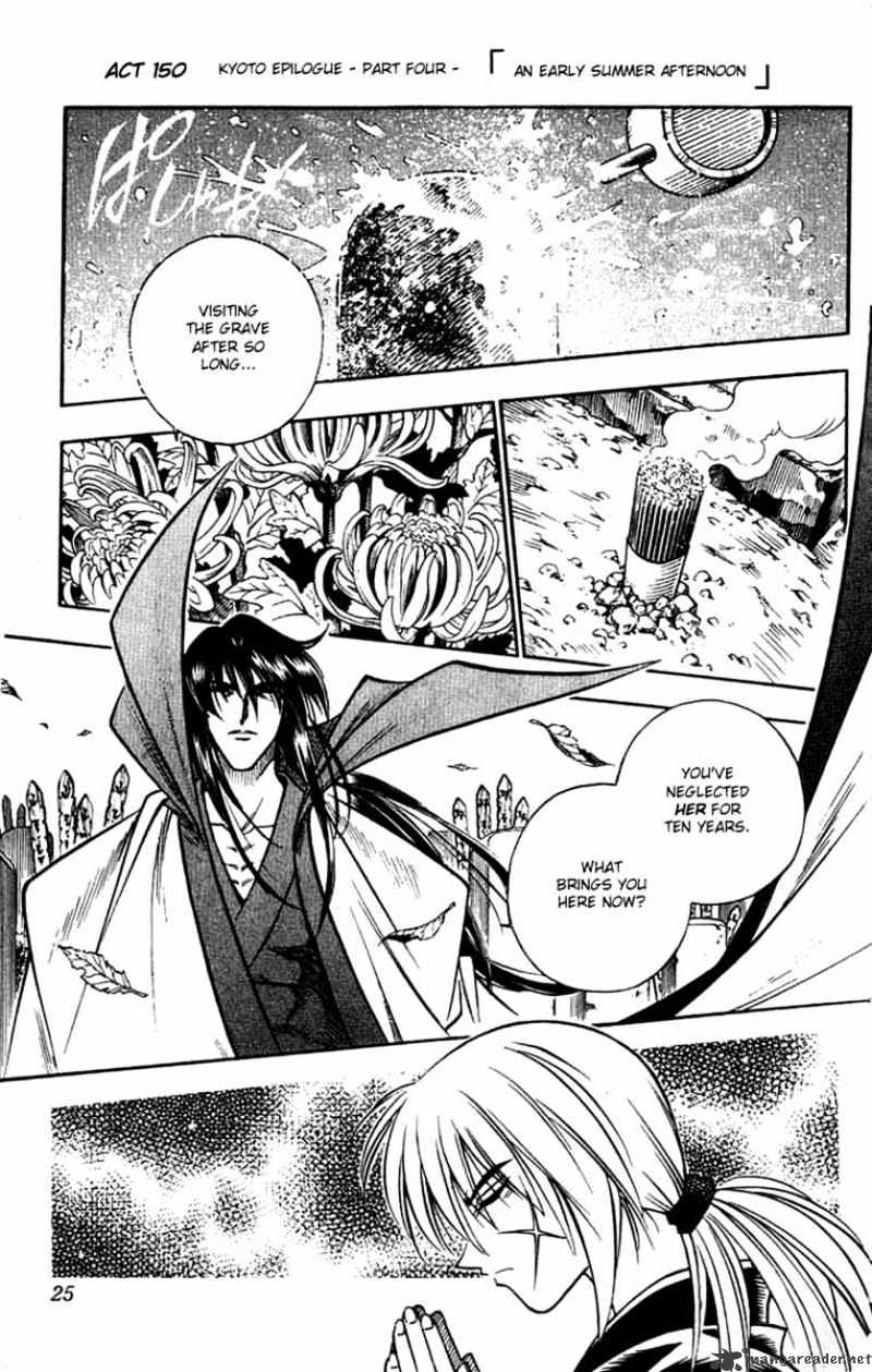 Rurouni Kenshin Chapter 150 : Kyoto Story Epilogue Part Four - Picture 1