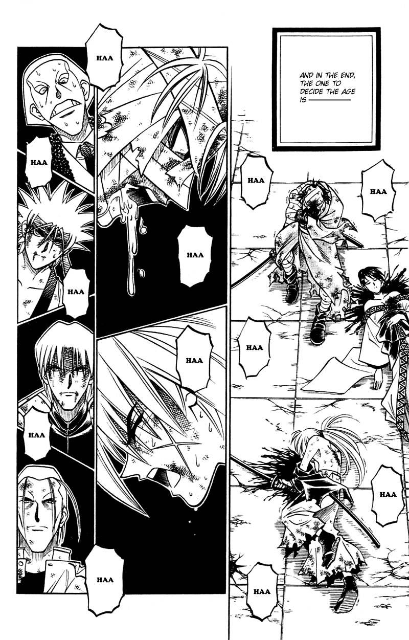 Rurouni Kenshin Chapter 145 : Conclusion - The One To Decide The Age - Picture 2