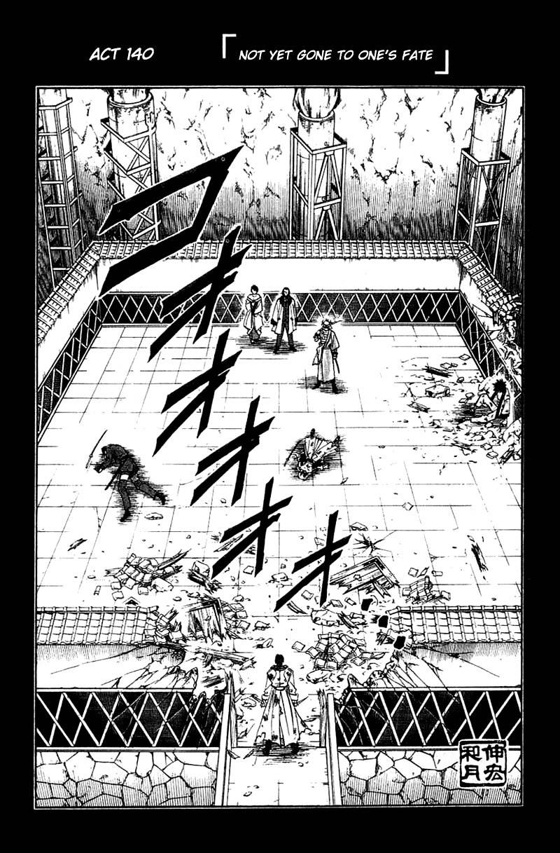 Rurouni Kenshin Chapter 140 : Not Yet Gone To One S Fate - Picture 2