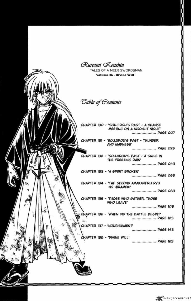 Rurouni Kenshin Chapter 130 : Soujirou S Past - A Chance Meeting On A Moonlit Night - Picture 2