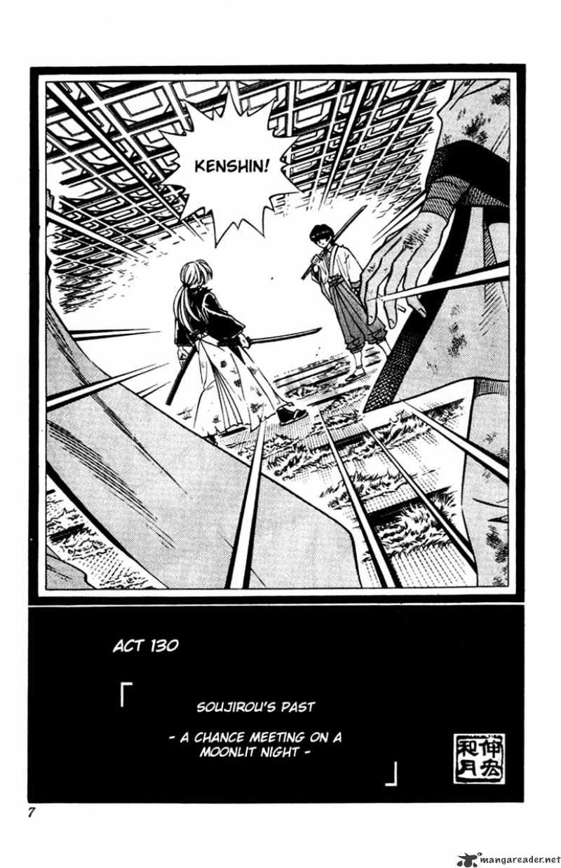 Rurouni Kenshin Chapter 130 : Soujirou S Past - A Chance Meeting On A Moonlit Night - Picture 3