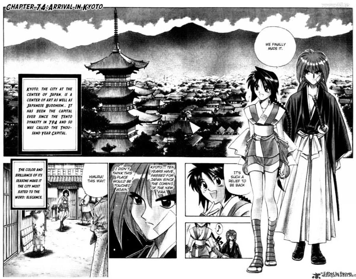 Rurouni Kenshin Chapter 74 : Arrival In Kyoto - Picture 2
