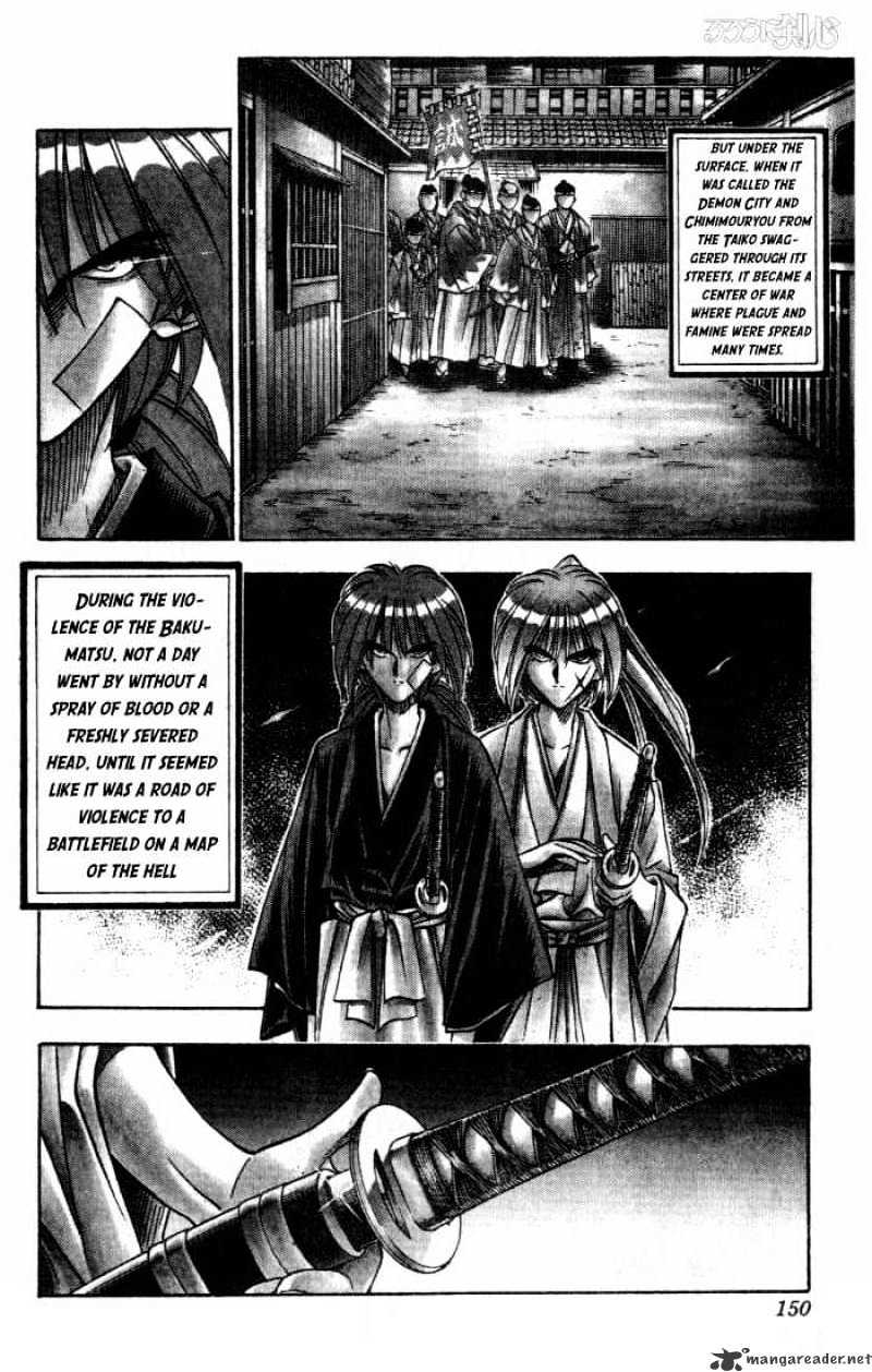 Rurouni Kenshin Chapter 74 : Arrival In Kyoto - Picture 3