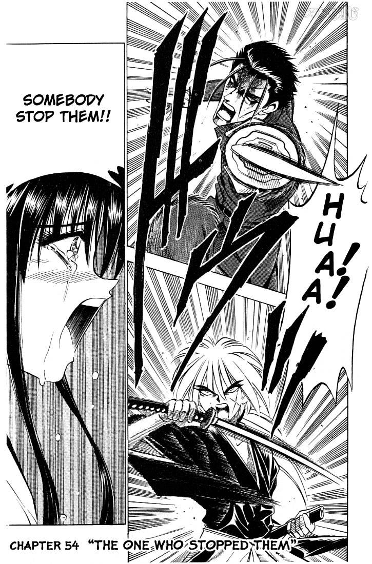 Rurouni Kenshin Chapter 54 : The One Who Stopped Them - Picture 1