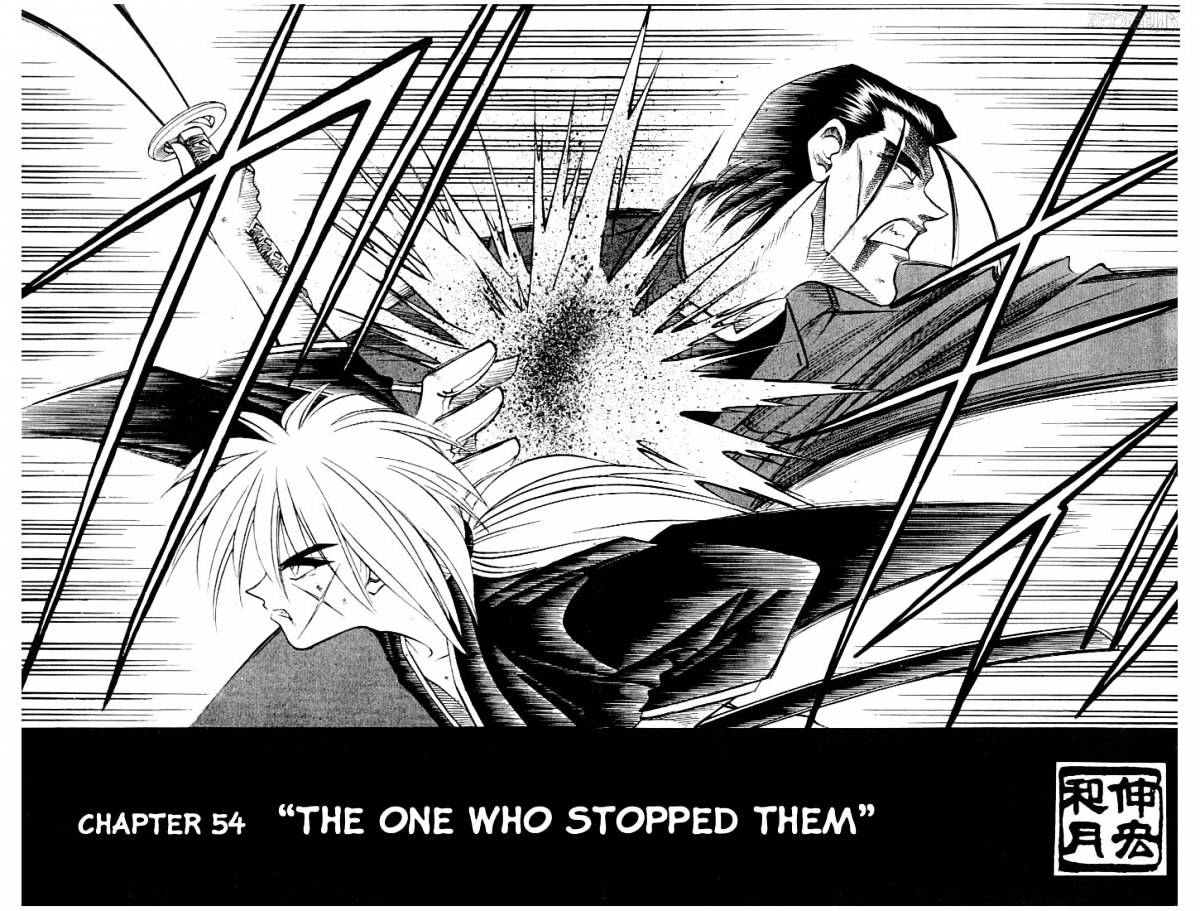 Rurouni Kenshin Chapter 54 : The One Who Stopped Them - Picture 2