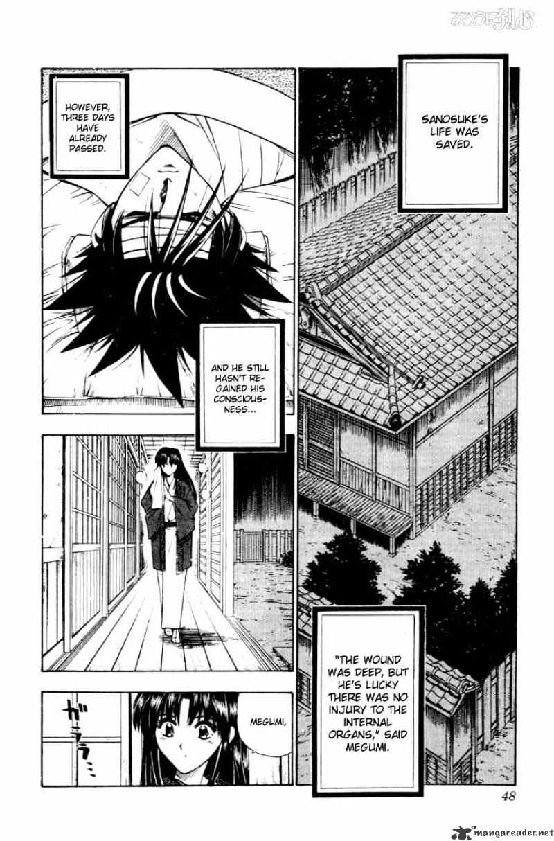 Rurouni Kenshin Chapter 50 : Maneuvers Of A Plan - Picture 2