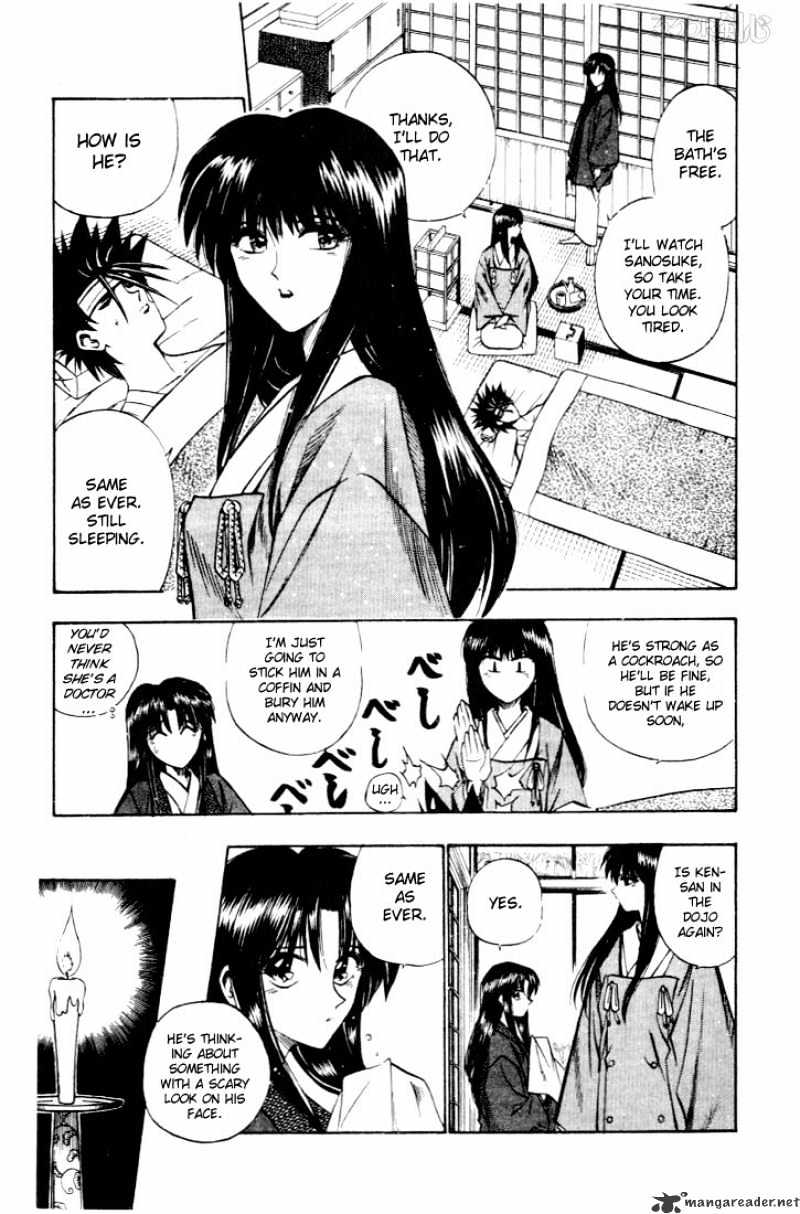 Rurouni Kenshin Chapter 50 : Maneuvers Of A Plan - Picture 3
