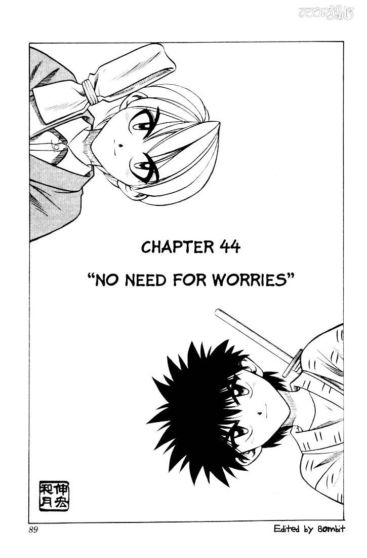 Rurouni Kenshin Chapter 44 : No Need For Worries - Picture 1