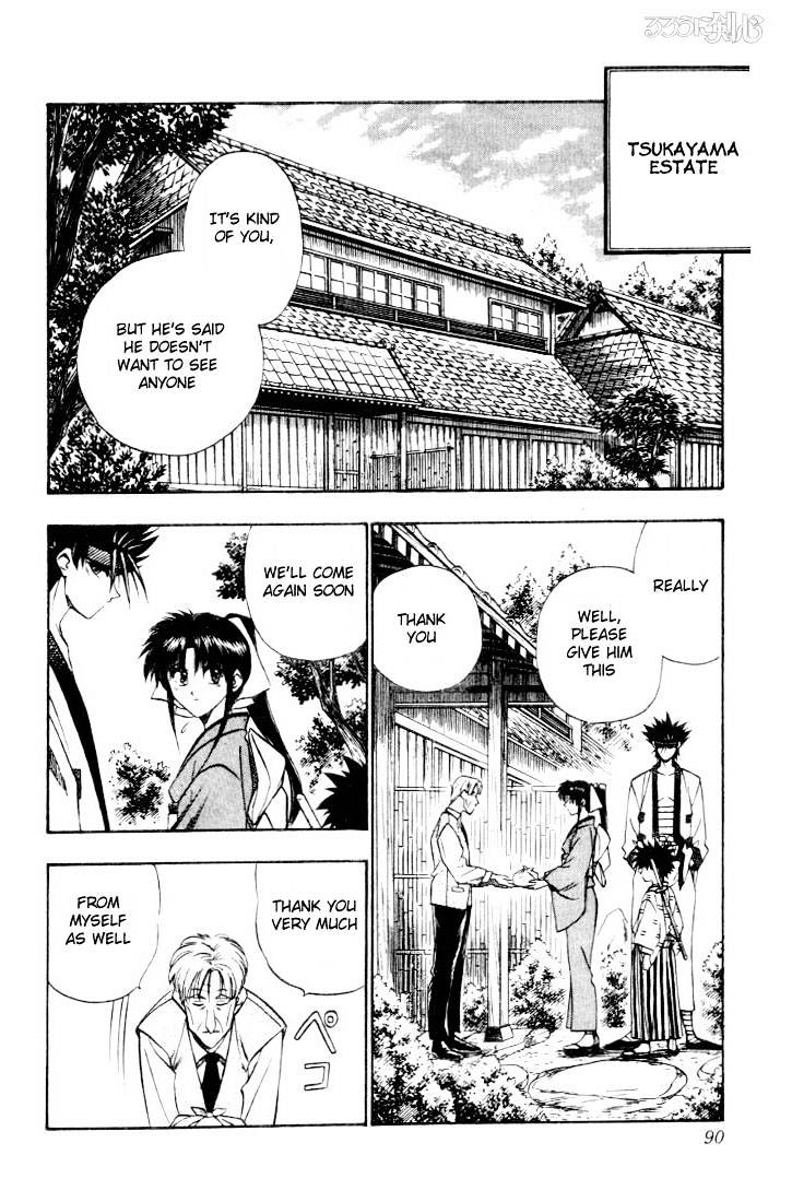 Rurouni Kenshin Chapter 44 : No Need For Worries - Picture 2