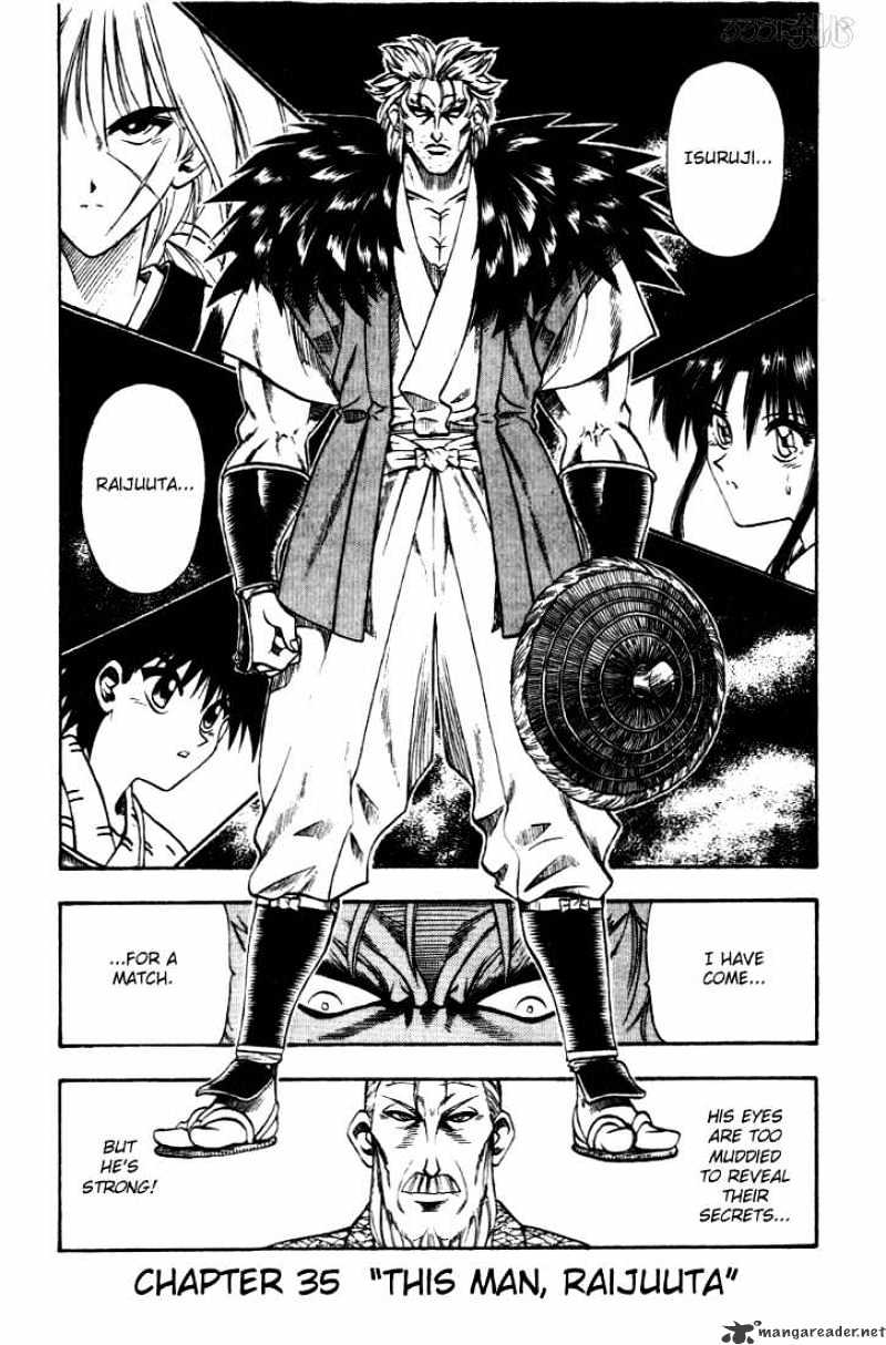 Rurouni Kenshin Chapter 35 : This Man, Raijuuta - Picture 1