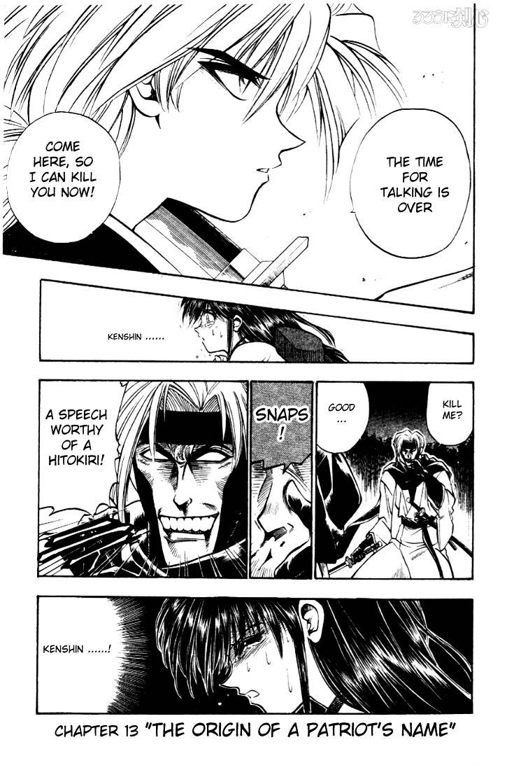 Rurouni Kenshin Chapter 13 : The Origin Of A Patriot S Name - Picture 1
