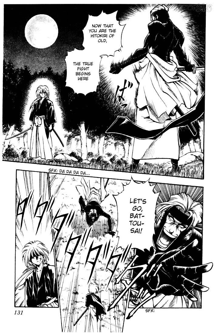 Rurouni Kenshin Chapter 13 : The Origin Of A Patriot S Name - Picture 3