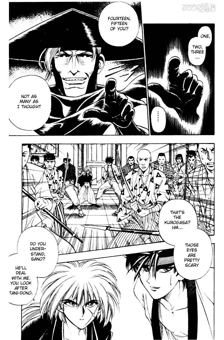 Rurouni Kenshin Chapter 10 : Shin No Ippou - Picture 3