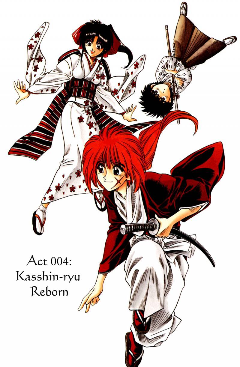 Rurouni Kenshin Chapter 4 : The Revival Of The Kasshin School - Picture 3