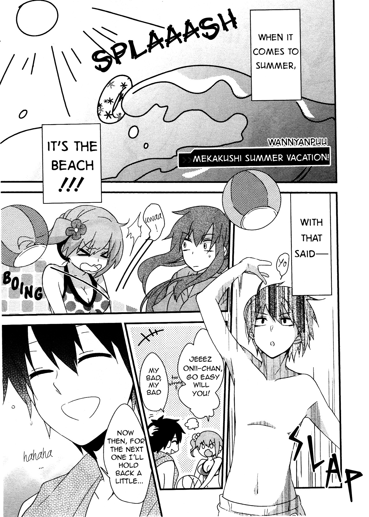 Kagerou Daze Official Anthology Comic -Summer- Vol.1 Chapter 13 : Mekakushi Summer Vacation! By Wannyanpuu [End] - Picture 1