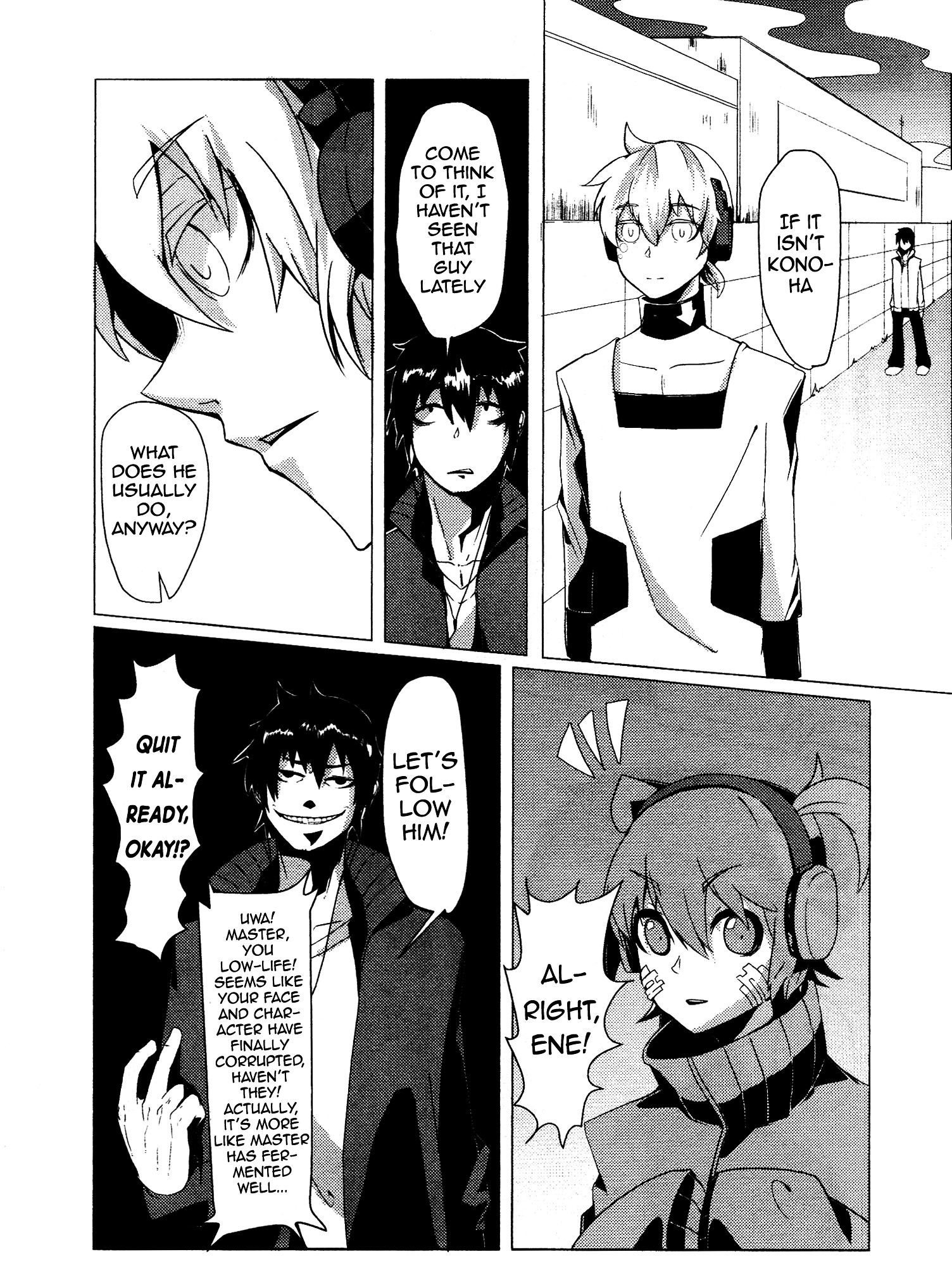 Kagerou Daze Official Anthology Comic -Summer- Vol.1 Chapter 12 : Konoha, Summer, And I (Physics) By Ryuuseee - Picture 2