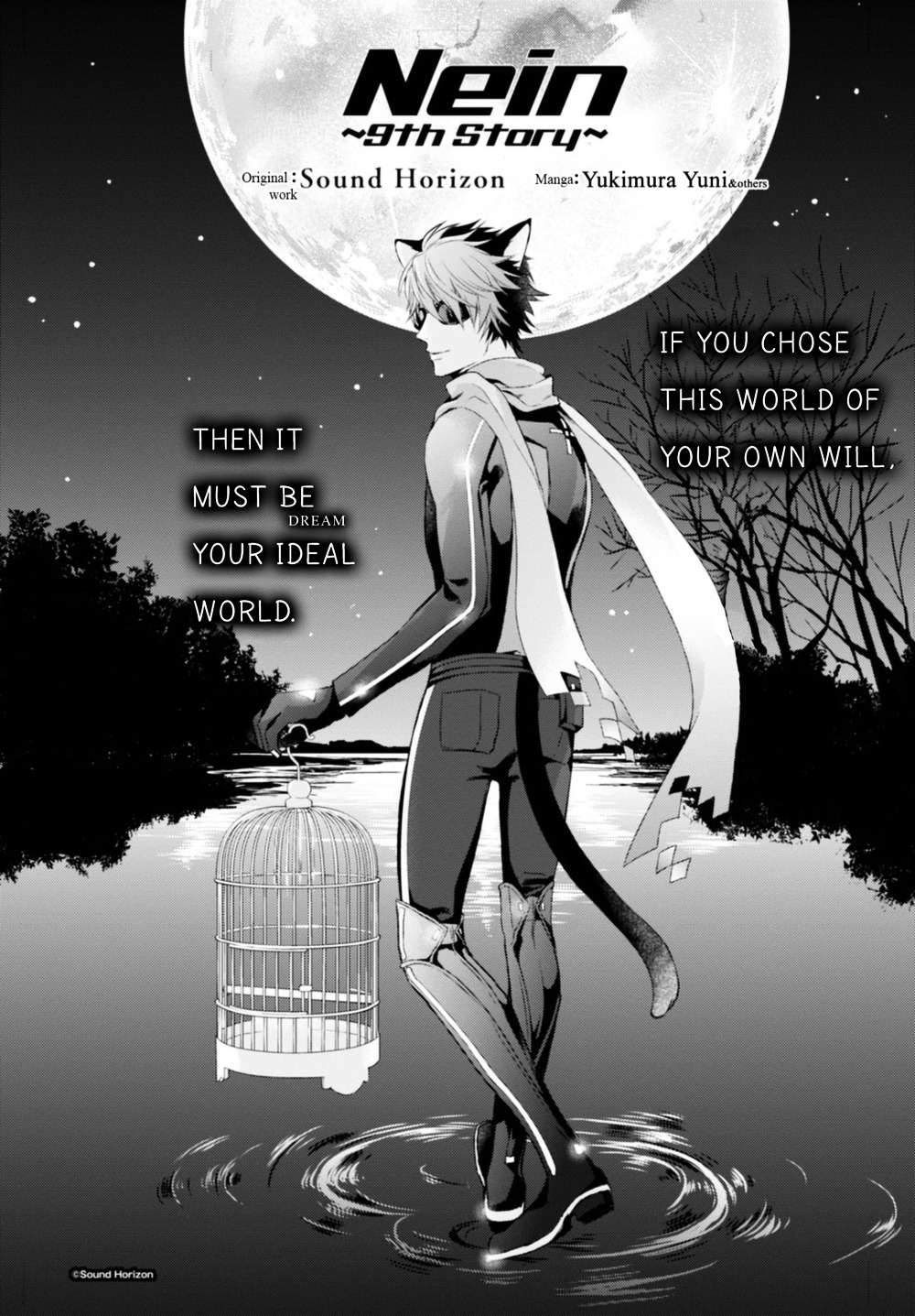 Nein - 9Th Story Chapter 12 : Forget Not The Moonlit Night (1St Part) - Picture 1