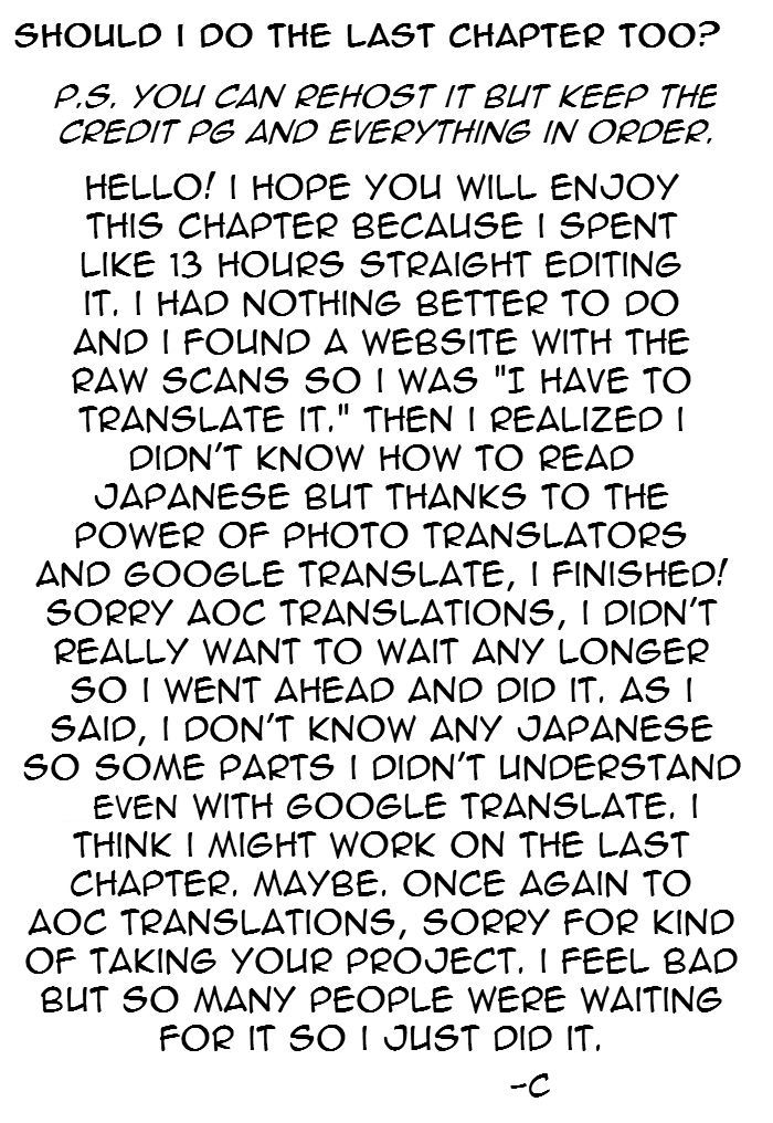 Watashi Ni Xx Shinasai! - Page 1