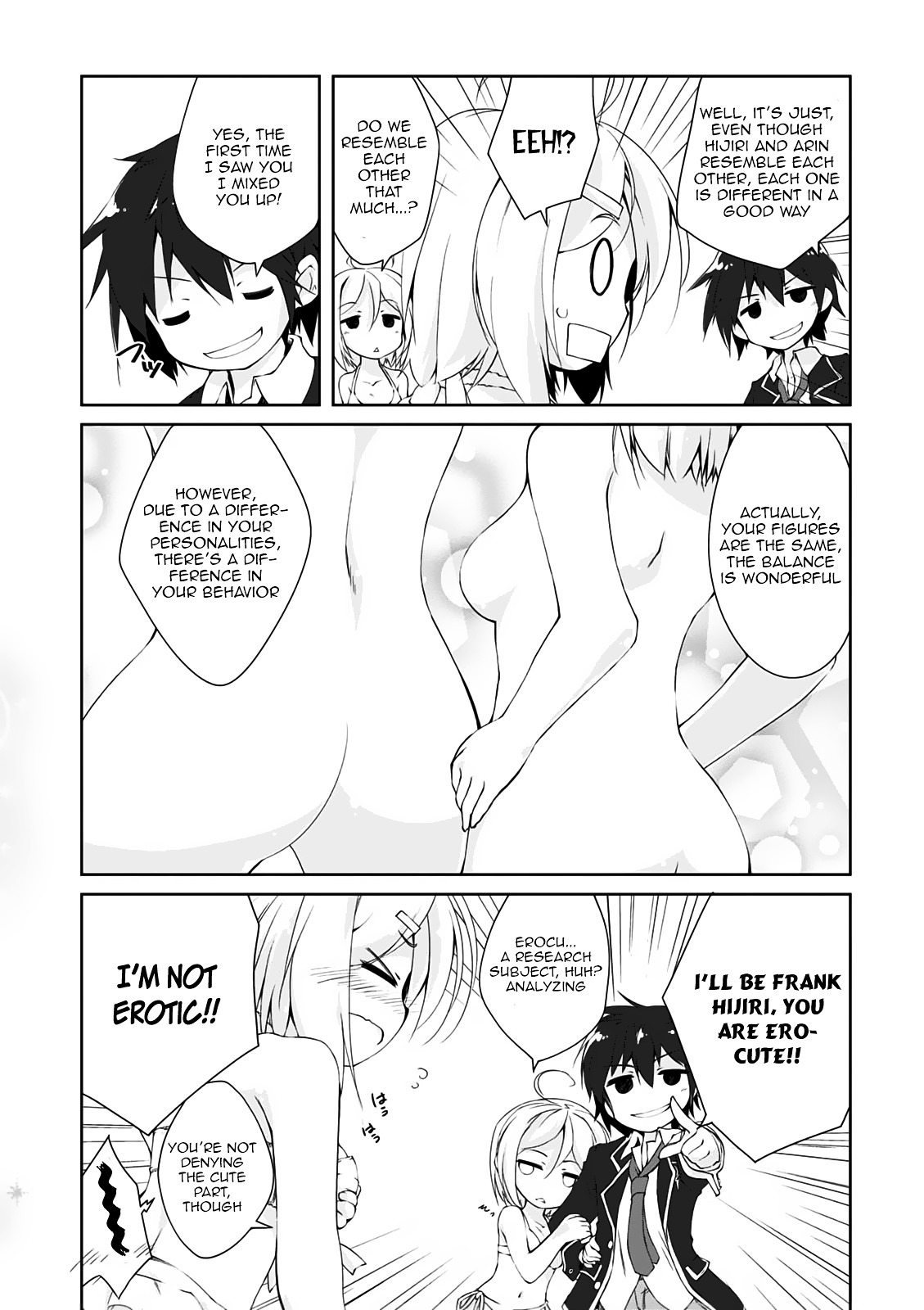 Trinity Seven - 7-Nin No Mahoutsukai Comic Anthology - Page 3