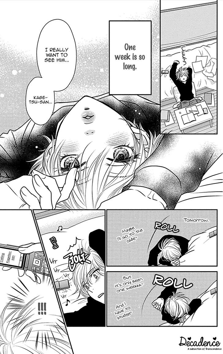 Biyaku Cafe Vol.7 Chapter 33 : ~Clear~ - Picture 3