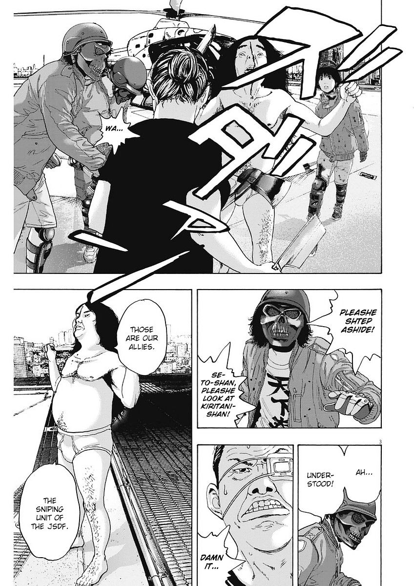I Am A Hero Vol.9 Chapter 254 - Picture 3