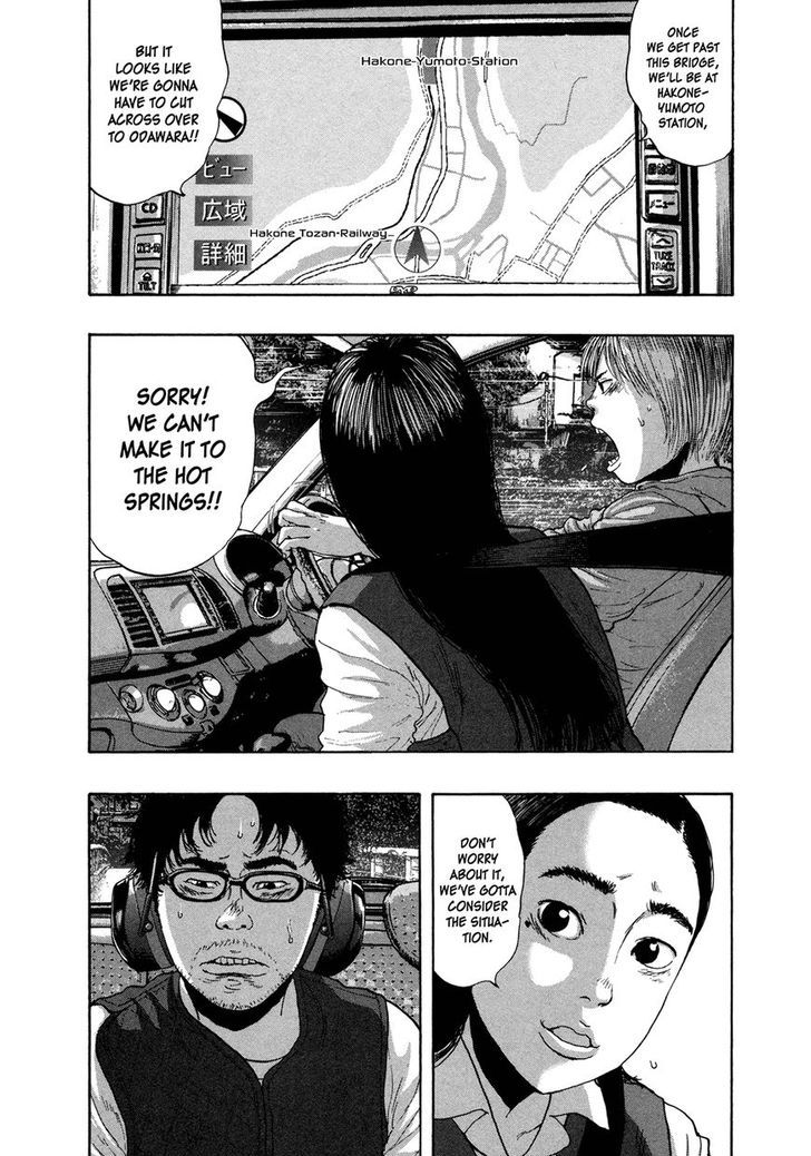 I Am A Hero Vol.14 Chapter 161 - Picture 2