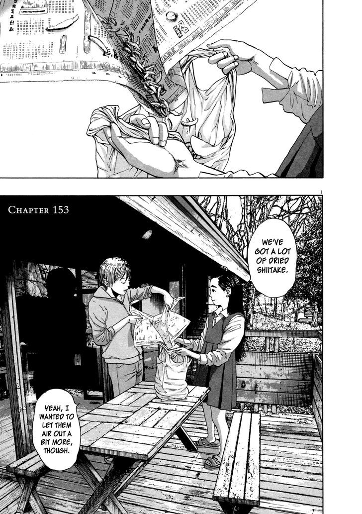 I Am A Hero Vol.13 Chapter 153 - Picture 1