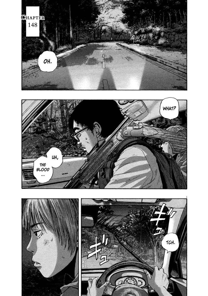 I Am A Hero Vol.13 Chapter 148 - Picture 1
