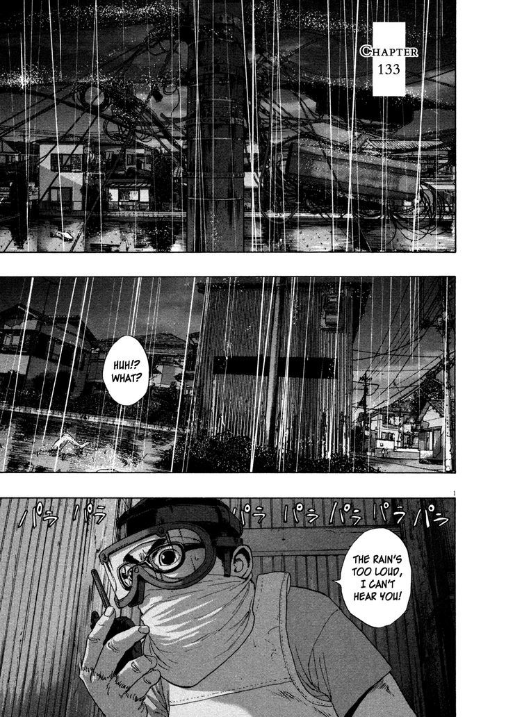 I Am A Hero Vol.12 Chapter 133 - Picture 1