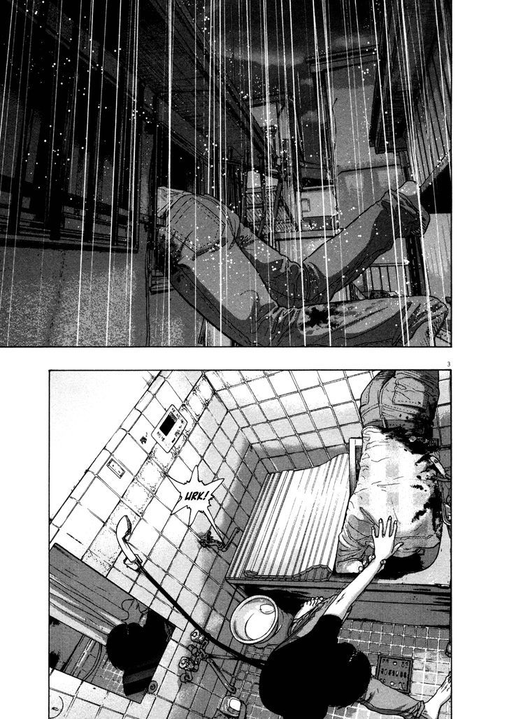 I Am A Hero Vol.12 Chapter 132 - Picture 3