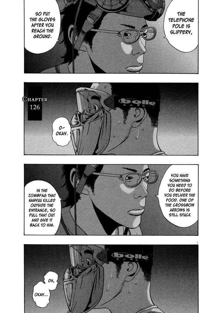 I Am A Hero Vol.11 Chapter 126 - Picture 1