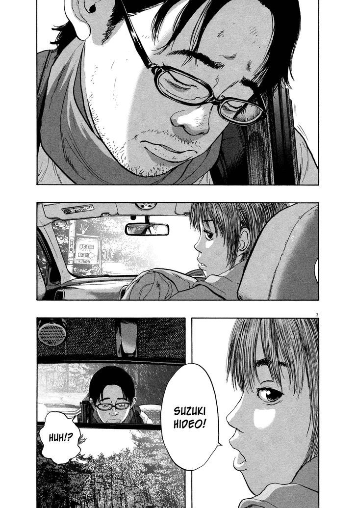 I Am A Hero Vol.9 Chapter 98 - Picture 3
