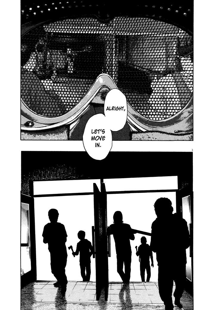 I Am A Hero Vol.7 Chapter 79 - Picture 3