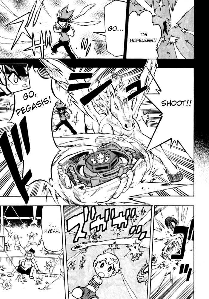 Metal Fight Beyblade - Page 2