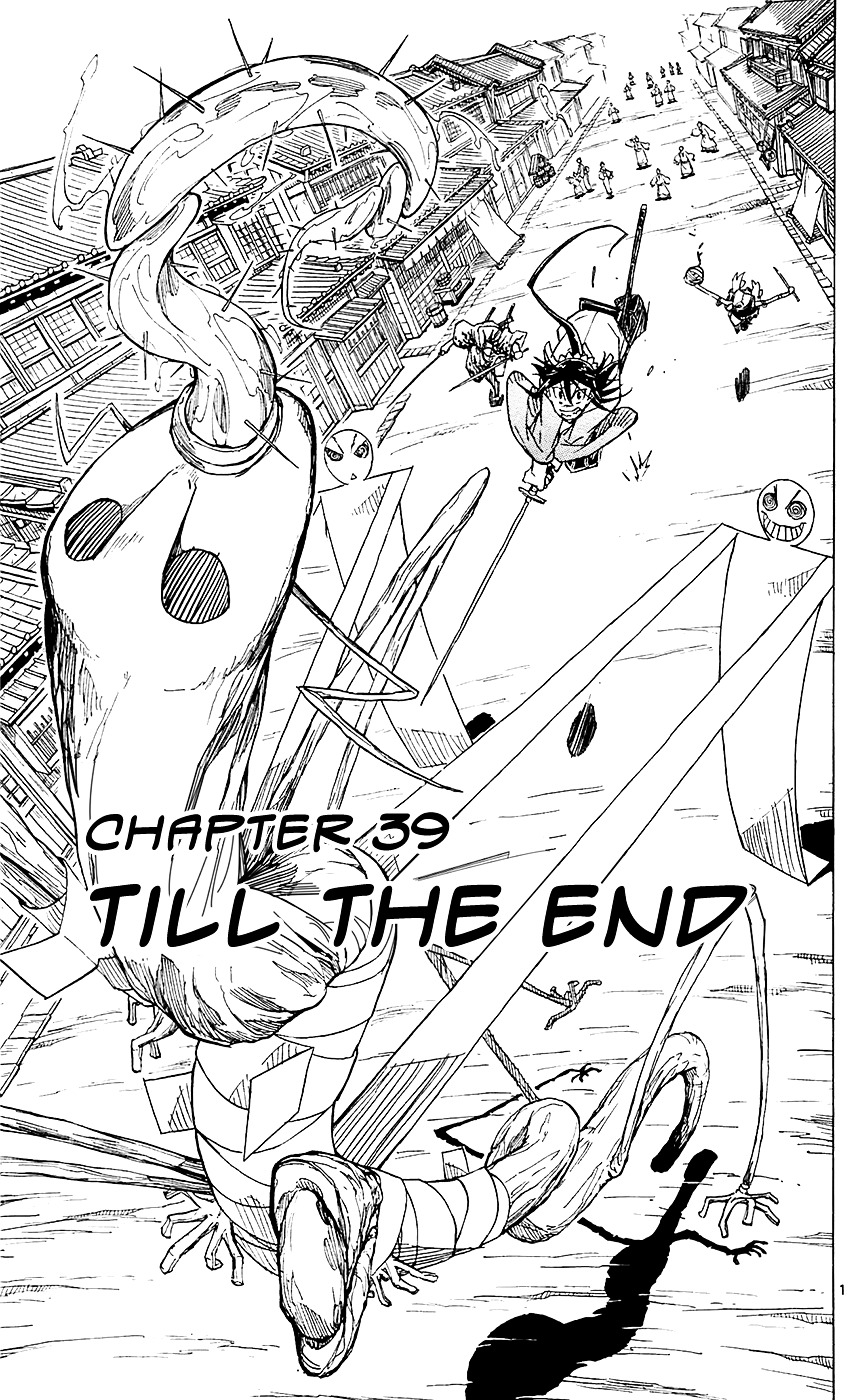 Joju Senjin!! Mushibugyo Vol.5 Chapter 39 : Till The End - Picture 2