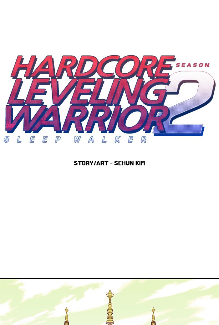 Hardcore Leveling Warrior Chapter 194: [Season 2] Ep. 11 - Picture 1