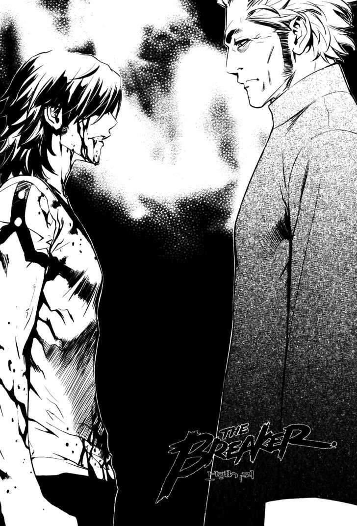 The Breaker Vol.10 Chapter 70 - Picture 1