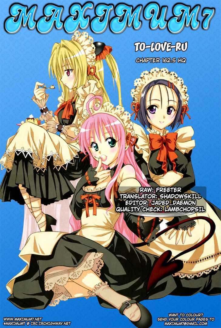 To-Love-Ru Vol.18 Chapter 162.5 : Afterwards... - Picture 1