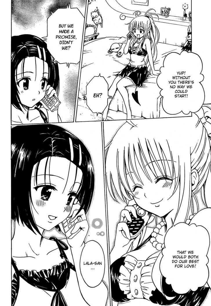 To-Love-Ru - Page 2