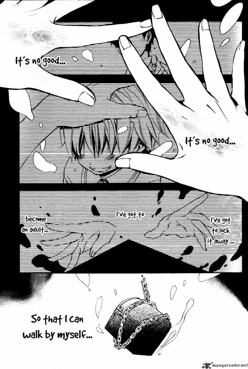 Sousoukyoku Nightmare - Page 2