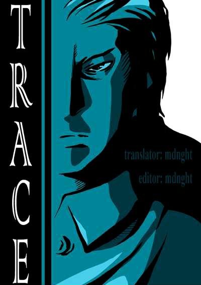 Trace Vol.6 Chapter 149 : The Last Day - Part Two (7) - Picture 3