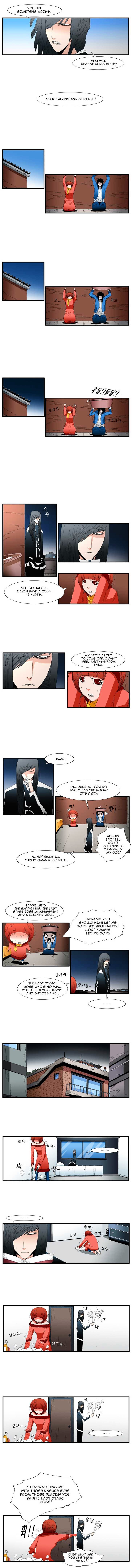 Trace Vol.3 Chapter 70 : Rose (14) - Picture 2