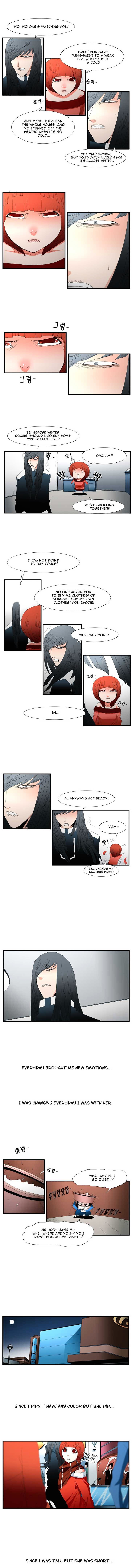 Trace Vol.3 Chapter 70 : Rose (14) - Picture 3