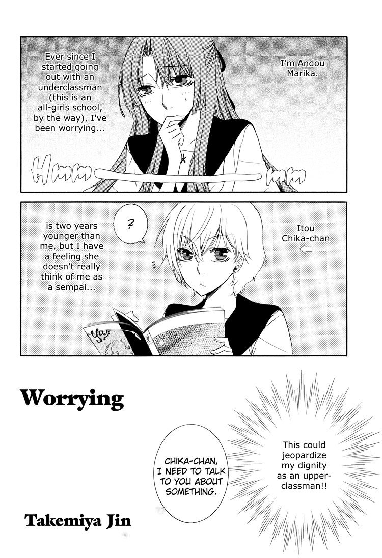 Love Flicker Chapter 6.1 : Worrying (From Sayuri-Hime 5) - Picture 2