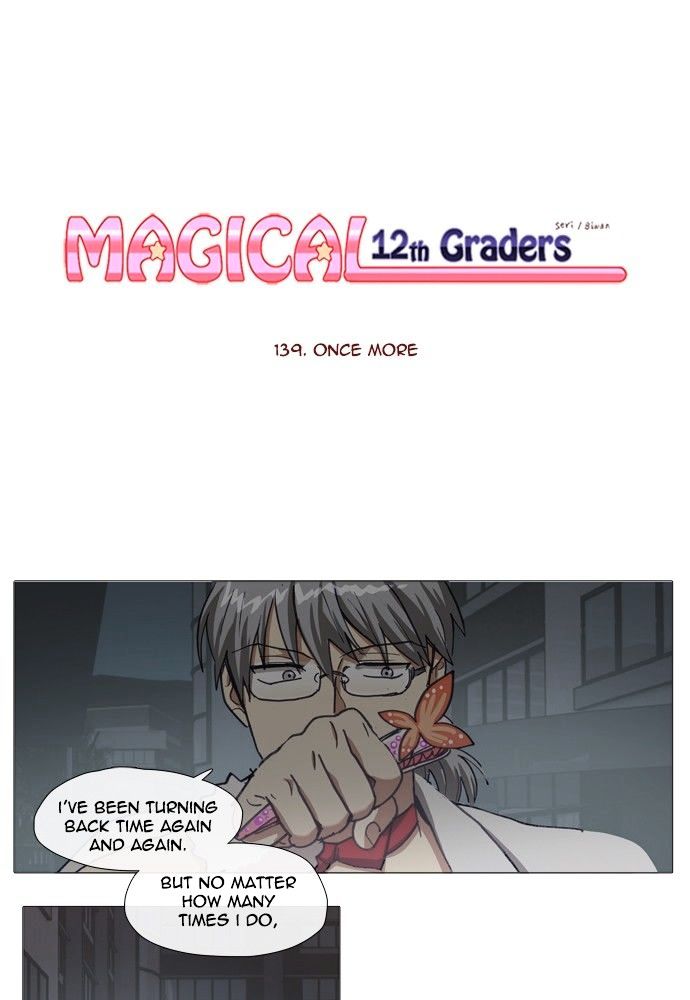Magical Exam Student Chapter 139 - Picture 1
