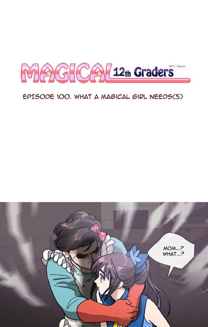 Magical Exam Student Chapter 100 - Picture 1