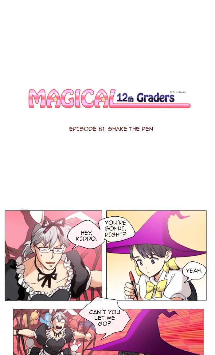 Magical Exam Student Chapter 81 - Picture 1