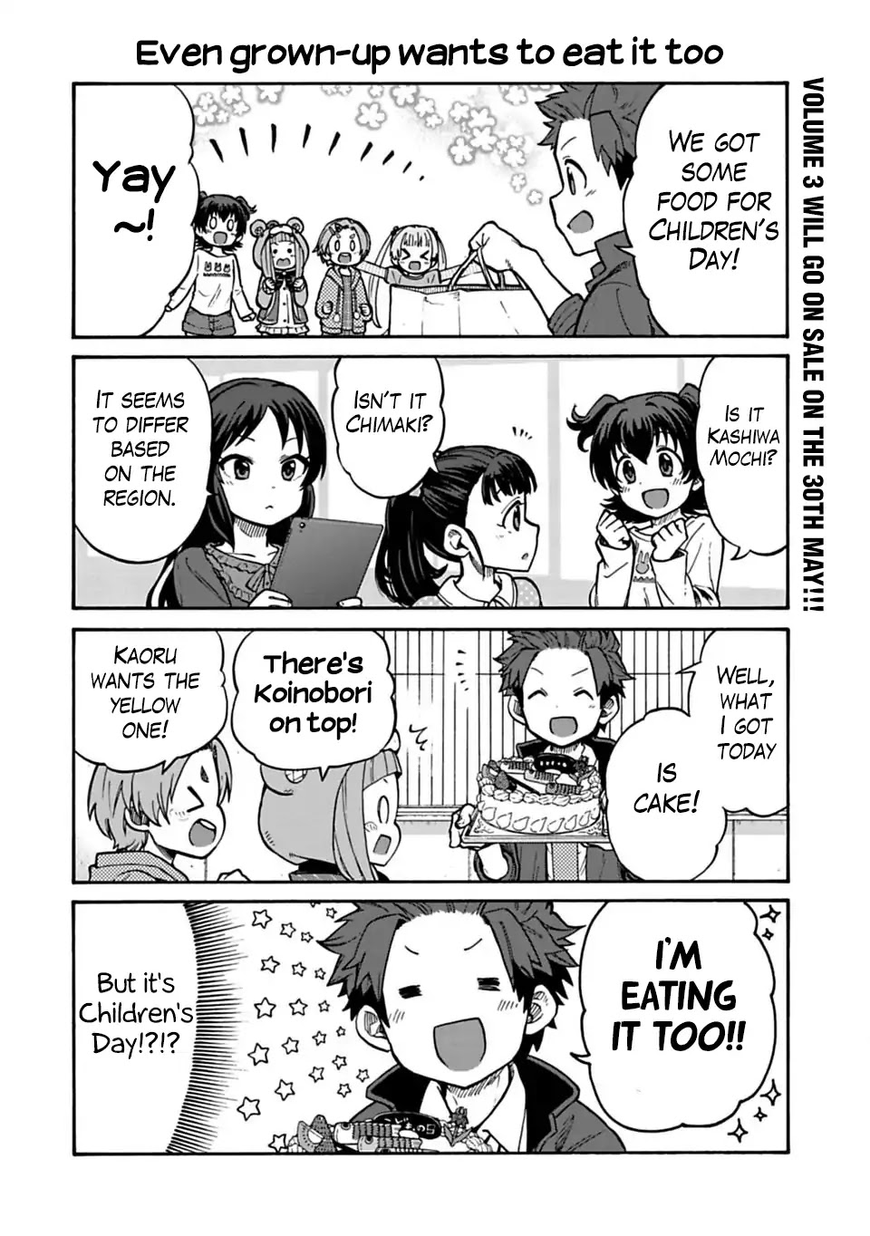 The Idolm@ster Cinderella Girls - U149 Chapter 32: Special Compilation - Picture 2