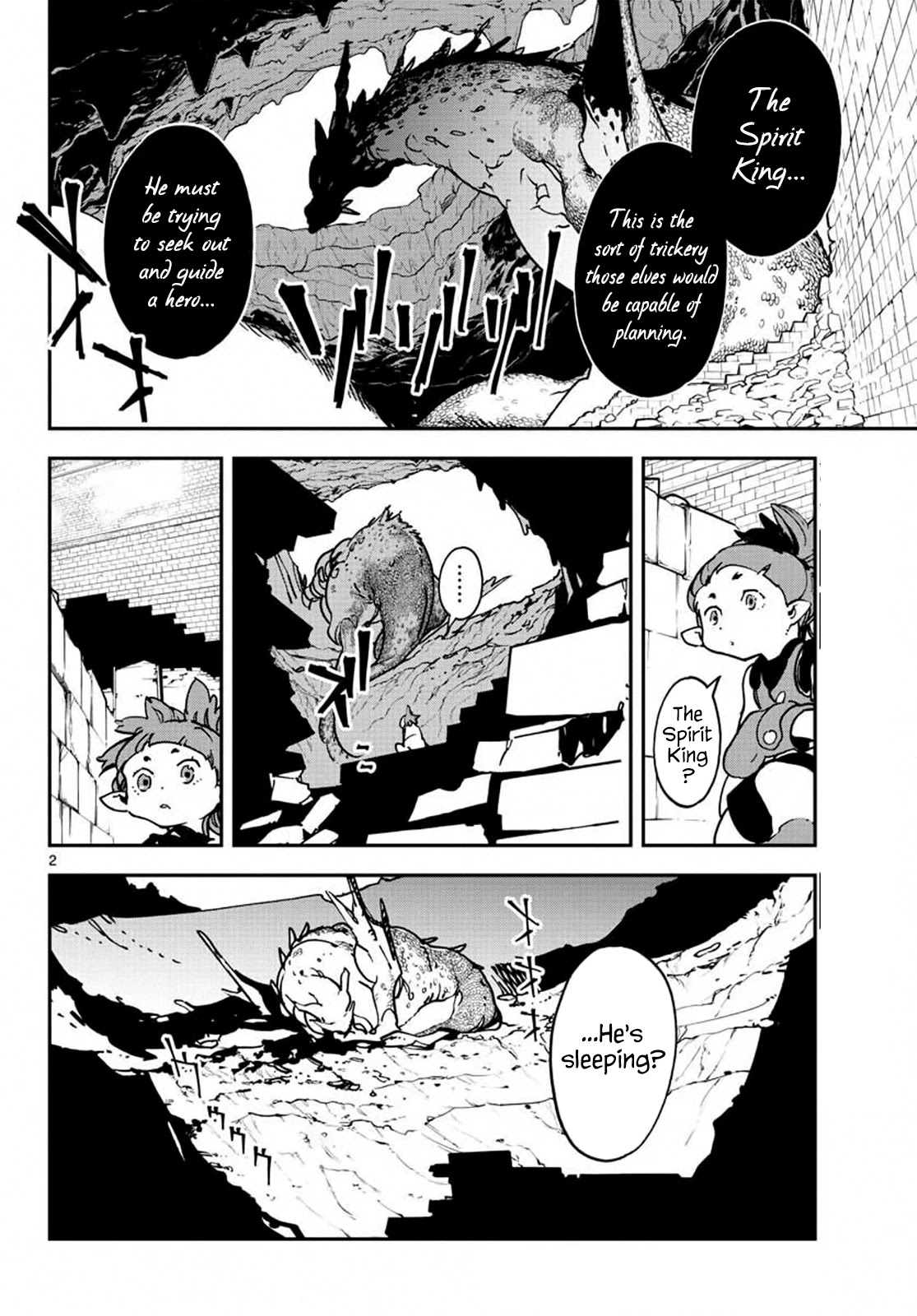 Yakuza Reincarnation - Page 2