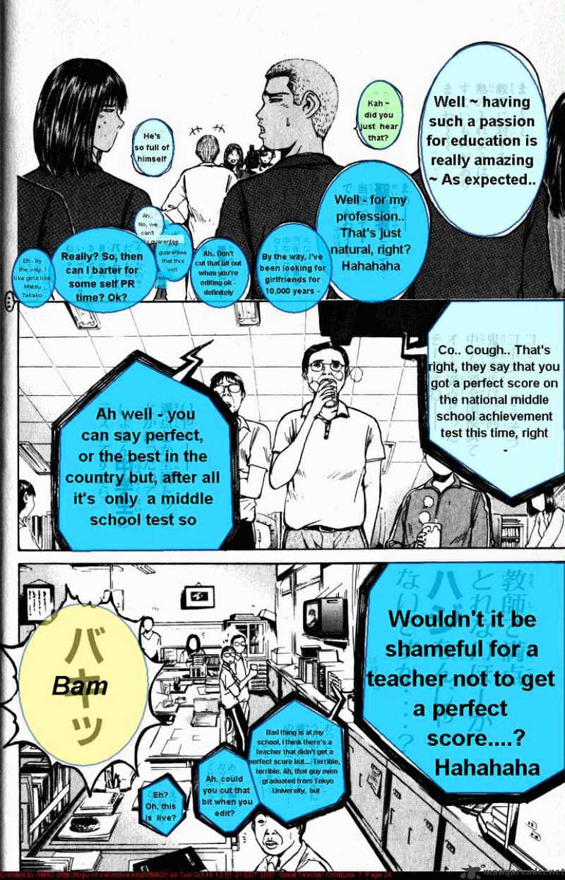 Great Teacher Onizuka Chapter 52 - Picture 2